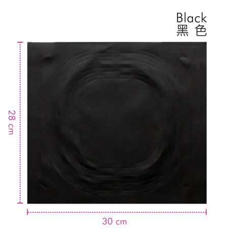 काला नेट बैग