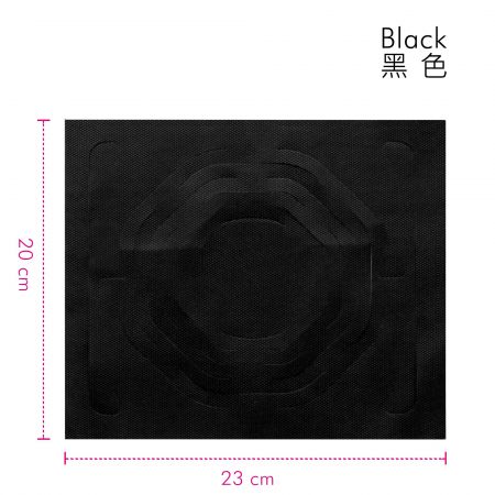 काला नेट बैग