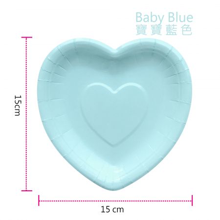 Piatto Per Torta A Forma Di Cuore Blu Baby
