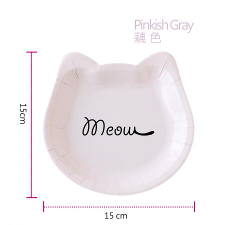 藕紫色貓咪蛋糕盤