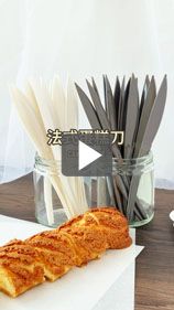 專為外帶顧客設計的甜點刀