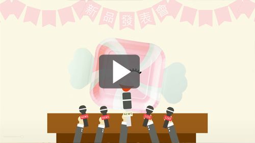 來看看造型蛋糕配件的使用場合吧!