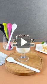 乾乾淨淨吃聖代就靠這款冰沙匙