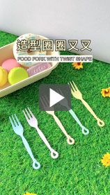 可以吃熱食也可以吃甜點的造型餐具