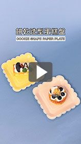クリームクッキー、ストロベリークッキー│新しいクッキー型ケーキプレートが登場