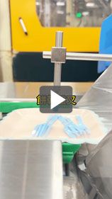 クッキープレートの開封です！