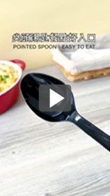 熱食也可以用的耐熱塑膠餐具組