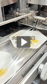 4つのプレートとフォークの六角形ケーキプレートセット