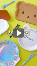 かわいいデザインの動物ケーキプレート