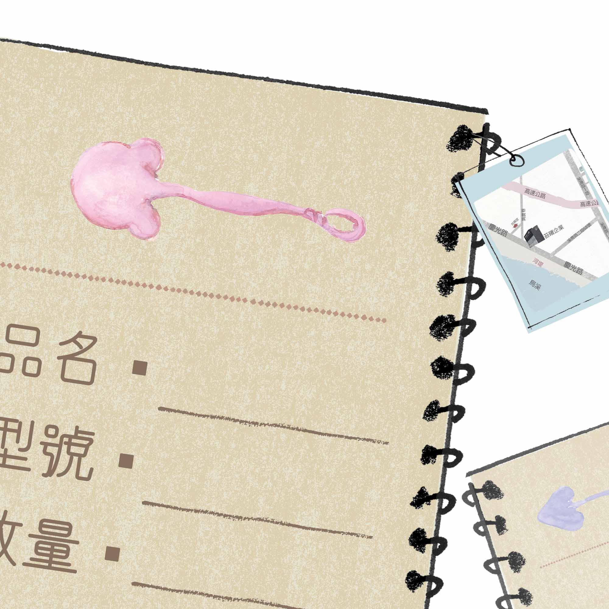 苔曙カトラリー総表と包装仕様の紹介