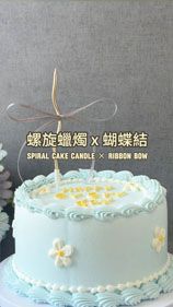 キャンドルにリボンを結ぶにはどうすればいいですか？