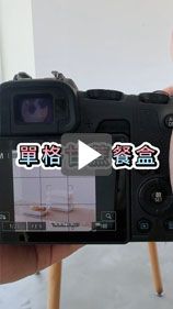 單格無塑植纖甘蔗紙餐盒首選