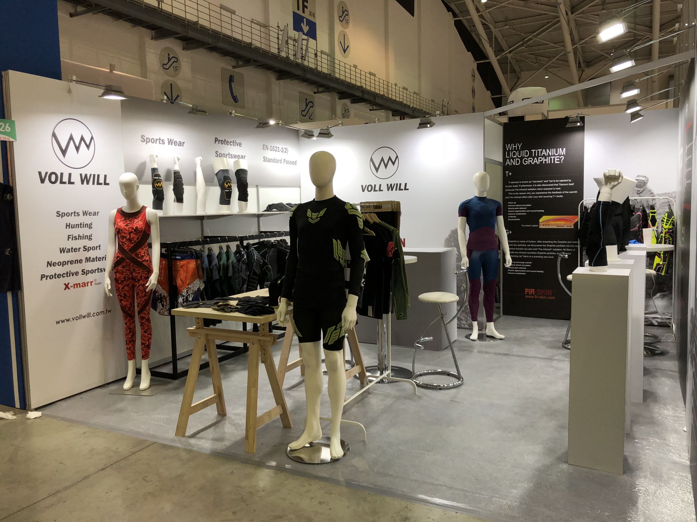2018 TAIPEI CYCLE