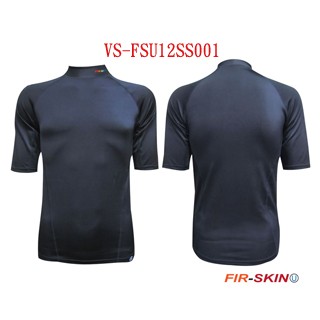 FIR-SKIN-U - T-shirt de compression à manches courtes FIR-SKIN® en noir, avec un tissu en infrarouge lointain pour une circulation et une récupération améliorées.