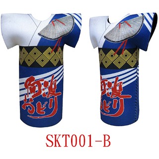 Refroidisseur de bouteille de maillot de joueur (SKT001-B)