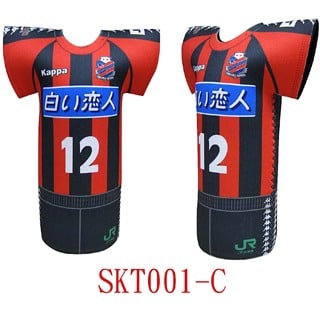 Player Shirt Bottle Cooler (SKT001-C)