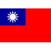 Taiwan Patent