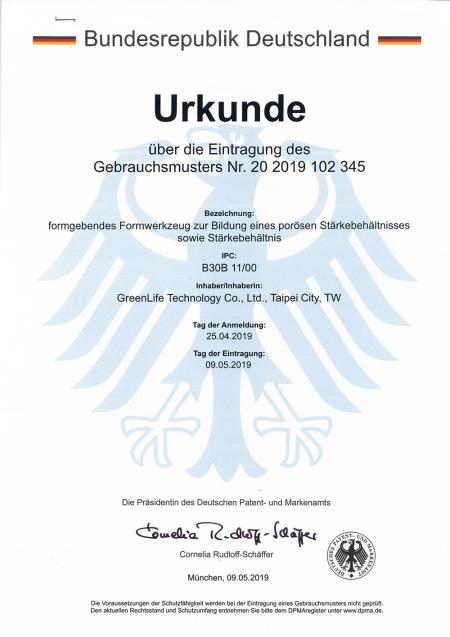 Germany Moulding Patent.