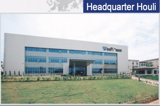 Shuztung Intellegent Automation Business Unit