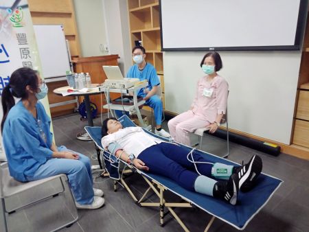 cardiopulmonary function test