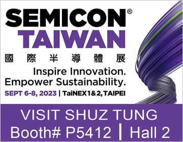 2023 SEMICON® TAIWAN
Taipei Nangang Exhibit
