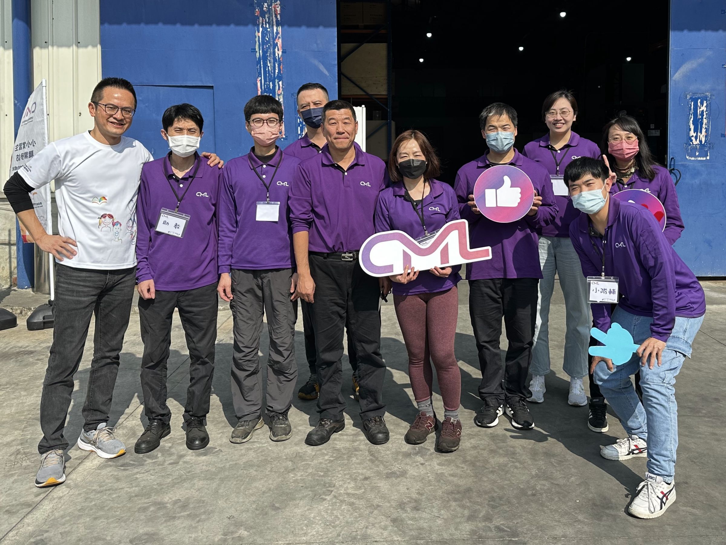 第二期CML未来人才体验活动:小小实习生职业体验营圆满落幕