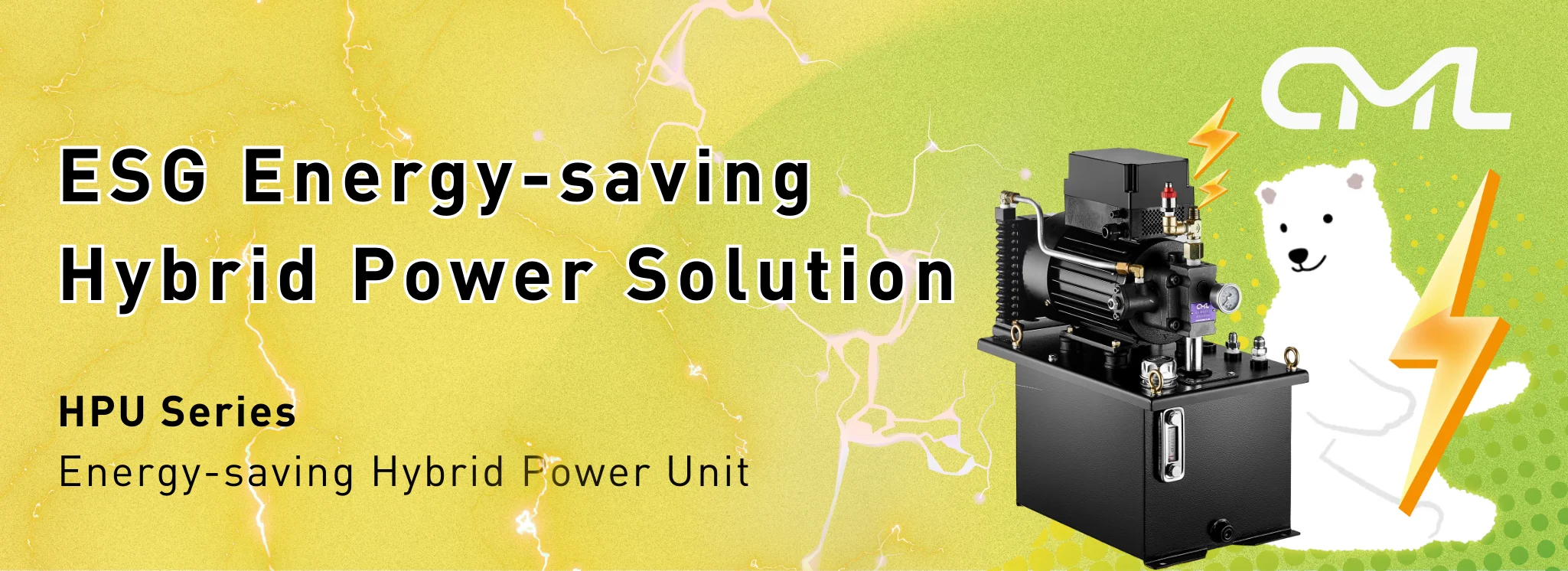 โซลูชันไฮบริดประหยัดพลังงาน ESG