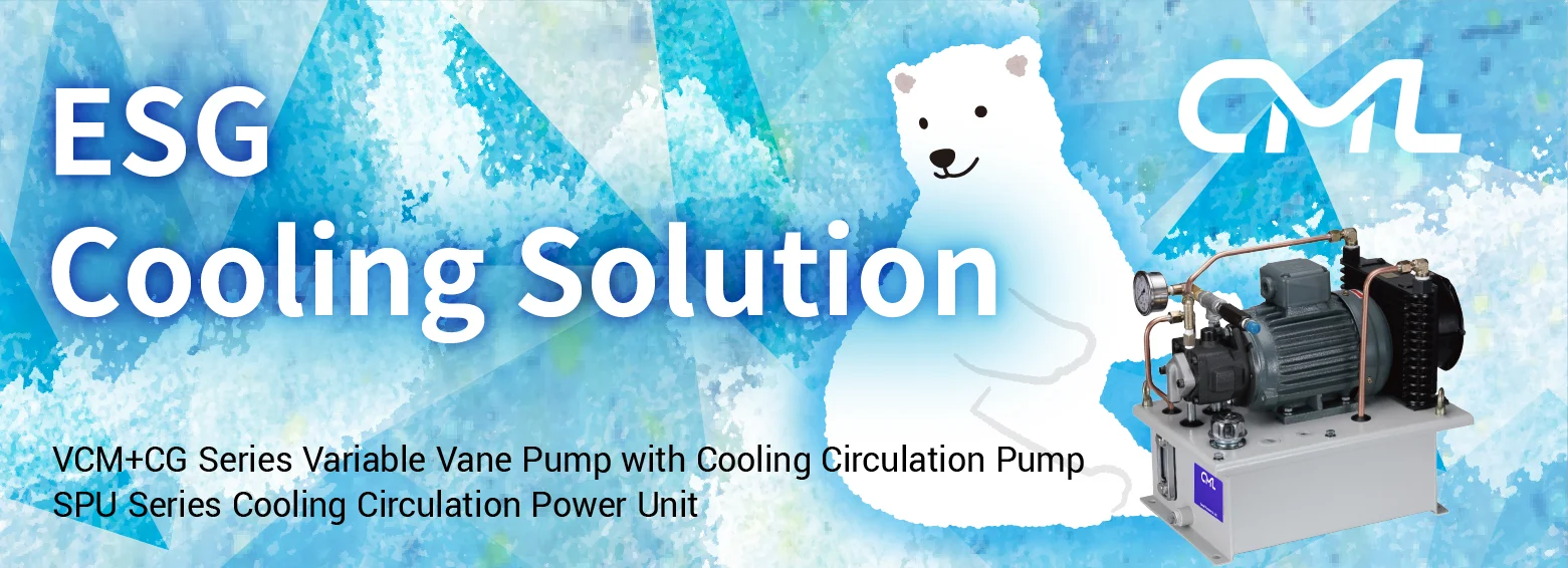 โซลูชันการทำความเย็น ESG
