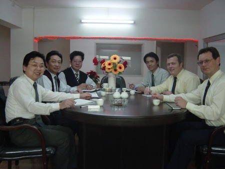 2004.02.26 亚洲行技术合作会议