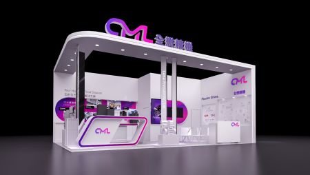 2022 CML at TIMTOS X TMTS台北工具机展