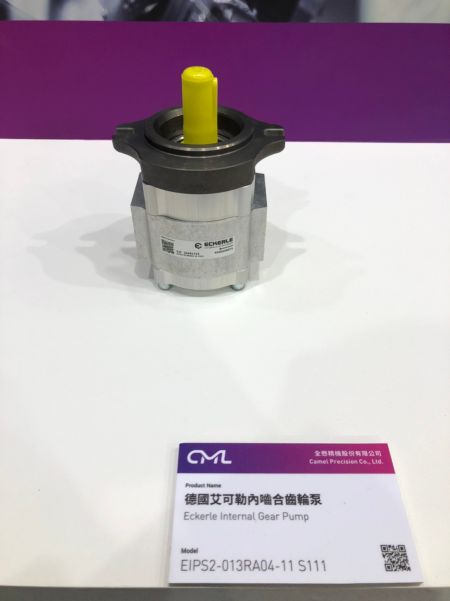 Eckerle आंतरिक गियर पंप EIPS2-013