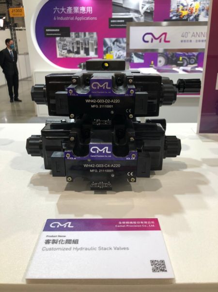 कस्टमाइज्ड हाइड्रोलिक स्टैक वाल्व G03