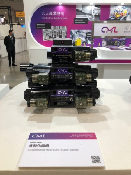 कस्टमाइज्ड हाइड्रोलिक स्टैक वाल्व G02