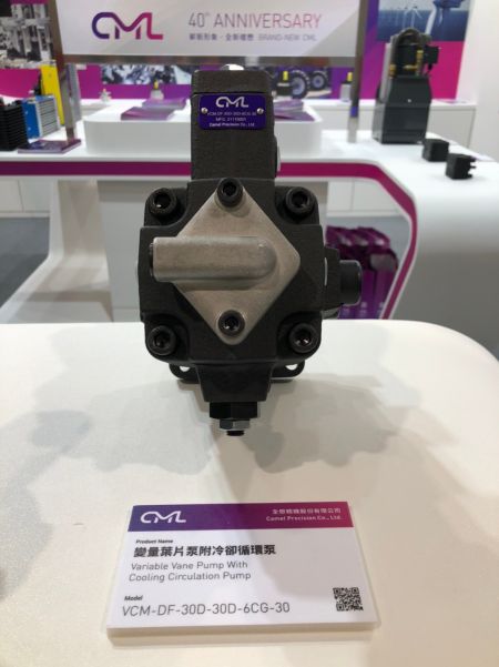 (कम दबाव) वेरिएबल वेन पंप कूलिंग सर्कुलेशन पंप VCM-DF-30D-30D-6CG-30 के साथ