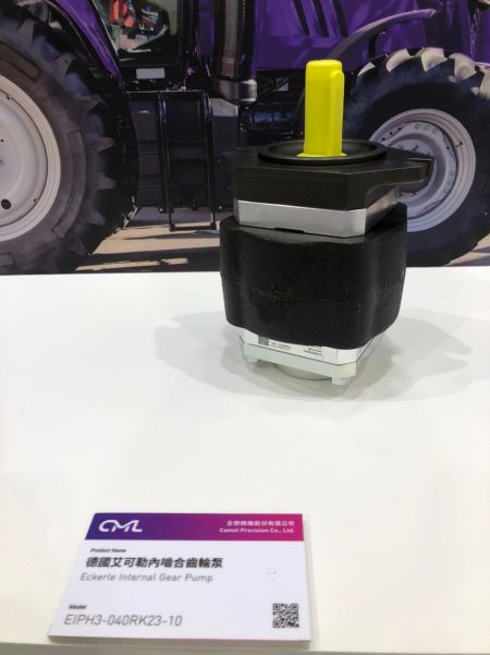 Eckerle आंतरिक गियर पंप EIPH3-040