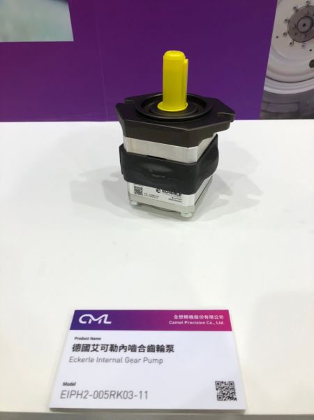 Eckerle आंतरिक गियर पंप EIPH2-005