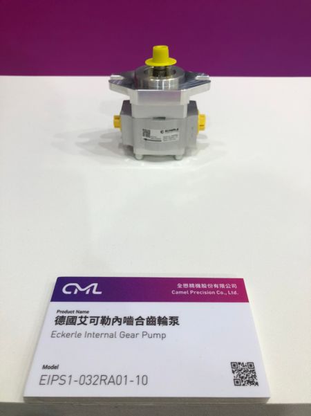 Eckerle आंतरिक गियर पंप EIPS1-032