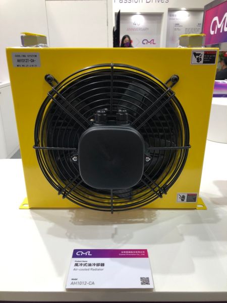 एयर-कूल्ड रेडिएटर AH1012-CA