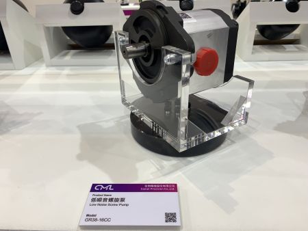 लो नॉइज़ स्क्रू पंप GR38-16CC