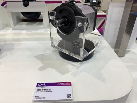 低噪音螺旋泵GR38-25CC
