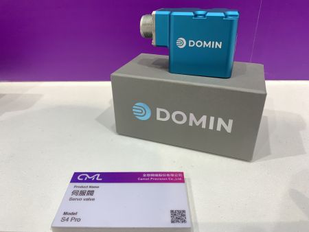 सर्वो वाल्व S4 प्रो