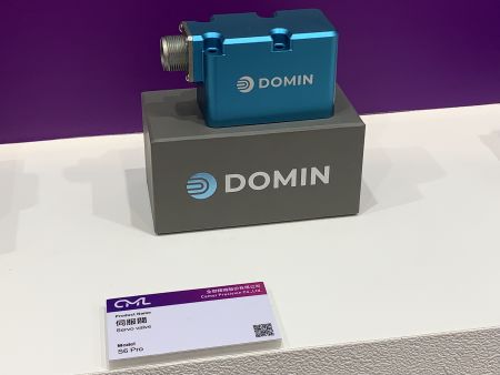 सर्वो वाल्व S6 प्रो