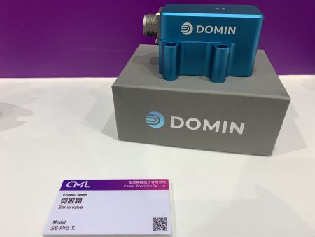 सर्वो वाल्व S6 प्रो X