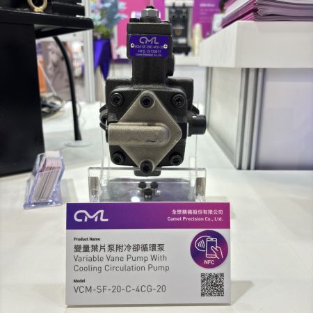 ปั๊มใบพัดปรับได้พร้อมปั๊มหมุนเวียนระบายความร้อน VCM+CGVCM-SF-20C-4CG-20