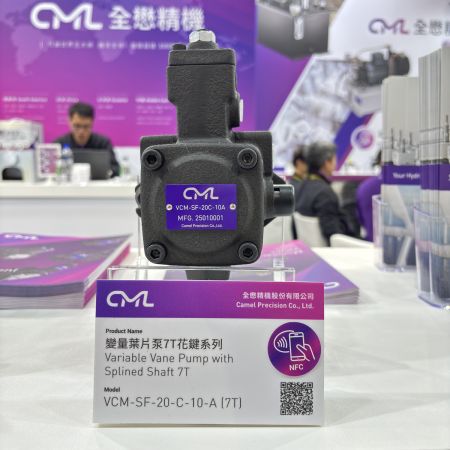 ปั๊มใบพัดปรับได้พร้อมเพลาสลิป 7T VCM-SFVCM-SF-20C-10-A 7T