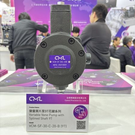 ปั๊มใบพัดปรับได้พร้อมเพลาสลิป 9T VCM-SFVCM-SF-30C-20-B 9T
