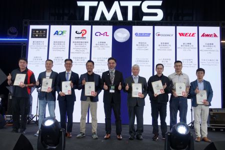 全懋精机双产品勇夺银色节能标章，展现绿色制造坚强实力