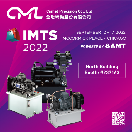 2022 CML X IMTS 攤位號碼: 237163