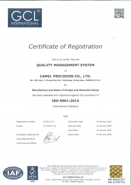 CML ใบรับรอง ISO.