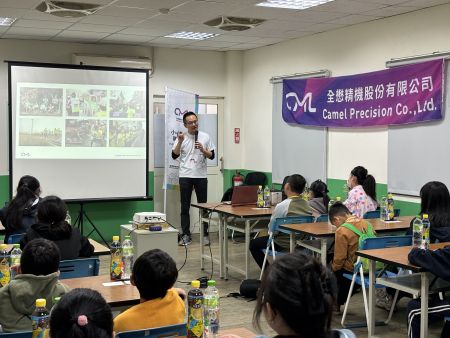 CML Activity Highlights